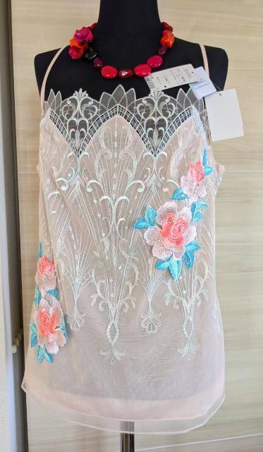 salute/サルート/店舗限定/ラマン/29/キャミソール/Lサイズ/PI/ピンク/稀少シリーズ < 女性ファッション salute/サルート/店舗限定/ラマン/29/キャミソール/Lサイズ/PI/ピンク/稀少シリーズ < 女性ファッションの