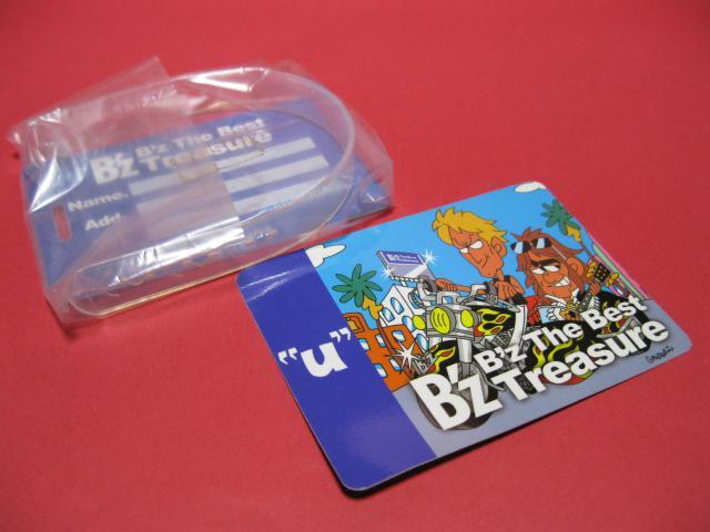 af@The@Best@Treasurel[^OJ[hgp   ^gObY 