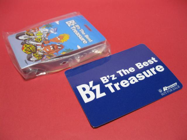 af@The@Best@Treasurel[^OJ[hgp  ^gObY 