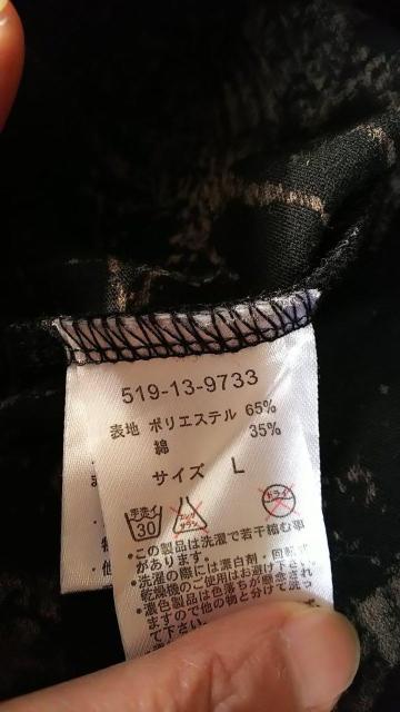 gp  ^Ngbv_(^^)^  t@bV 