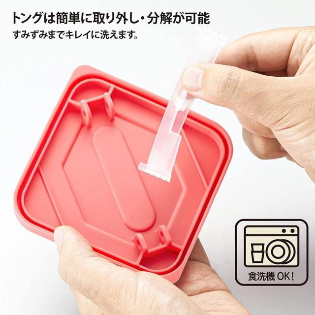 ふたがトングになる保存容器 350ml 2個組 大 保存 ボックス型 スタッキング < インテリア/ライフ  ふたがトングになる保存容器 350ml 2個組 大 保存 ボックス型 スタッキング < インテリア/ライフの
