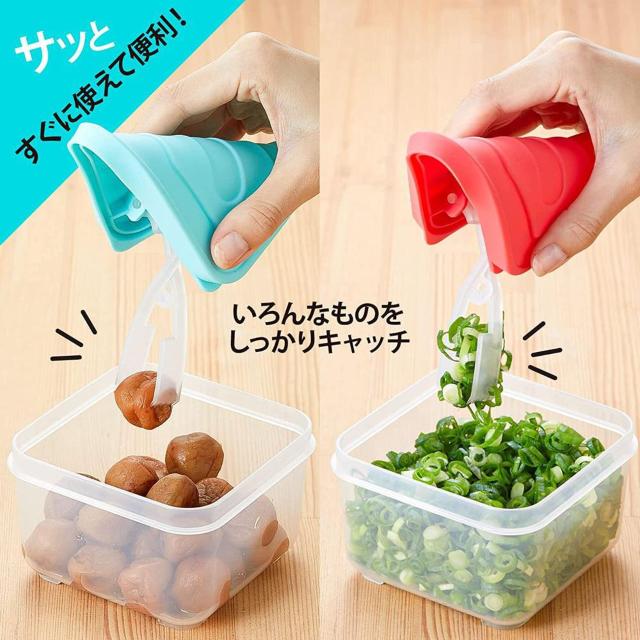ふたがトングになる保存容器 350ml 2個組 大 保存 ボックス型 スタッキング < インテリア/ライフ  ふたがトングになる保存容器 350ml 2個組 大 保存 ボックス型 スタッキング < インテリア/ライフの
