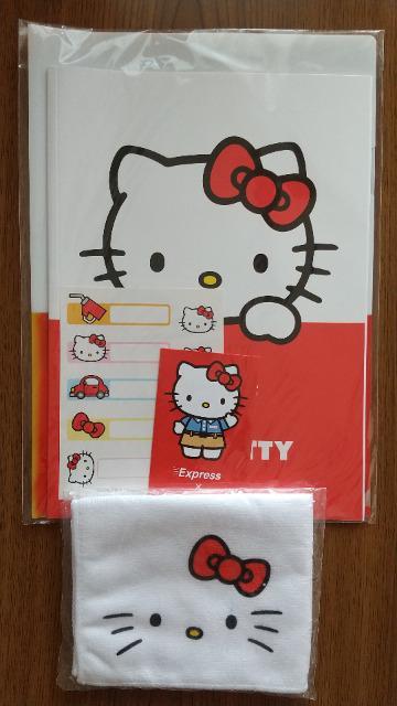 ハローキティ×Expressコラボ商品セット < ホビー ハローキティ×Expressコラボ商品セット < ホビーの