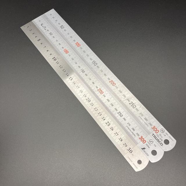  V TRUSCO 30cm XeX K 3Zbg 