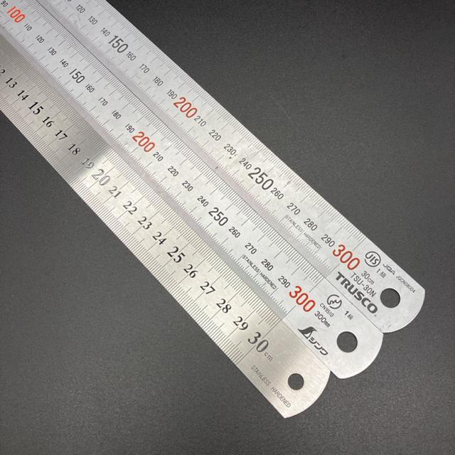  V TRUSCO 30cm XeX K 3Zbg