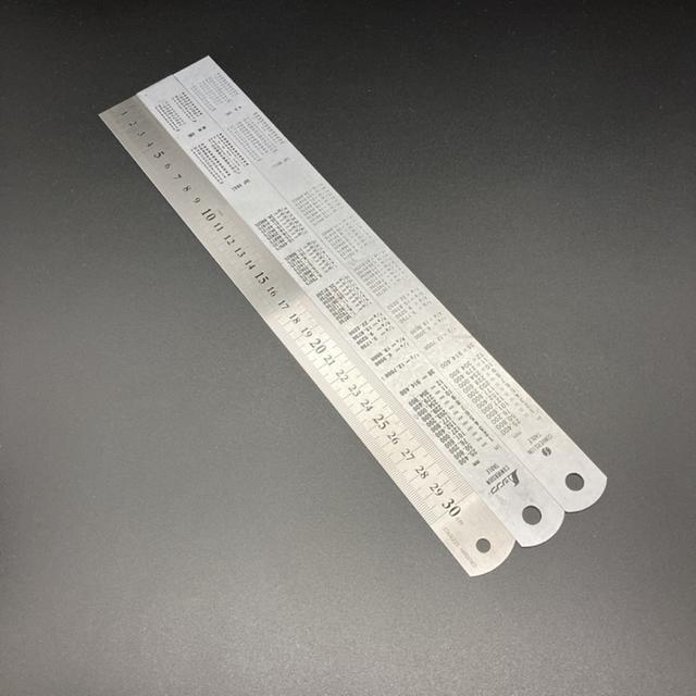  V TRUSCO 30cm XeX K 3Zbg