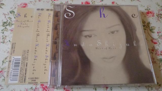 CD  She Best Of Best  CDABlu-rayADVD 2ő180~   ^gObY 