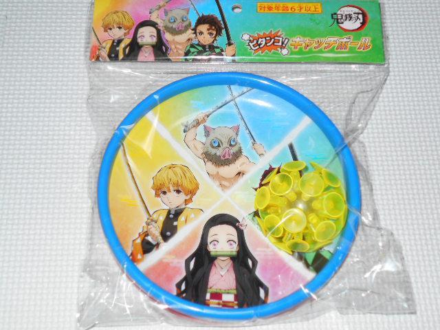 Sł̐n s^R Lb`{[ViJ   Aj/R~bN/LN^[ 