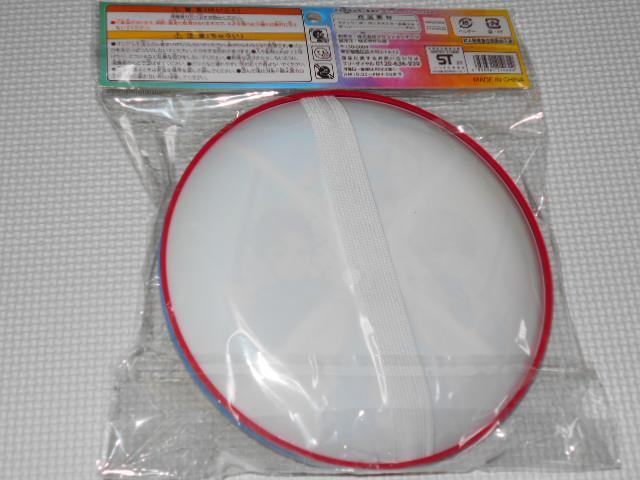 Sł̐n s^R Lb`{[ViJ  Aj/R~bN/LN^[ 