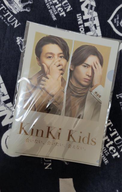 新品未使用 KinKi Kids クリアファイル < タレントグッズ  新品未使用 KinKi Kids クリアファイル  < タレントグッズの