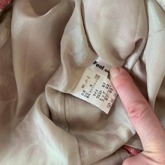 切手可 千趣会  スカート < 女性ファッション  切手可 千趣会  スカート < 女性ファッションの
