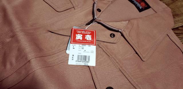 Јy0549.52uEsNzu].L  jt@bV 