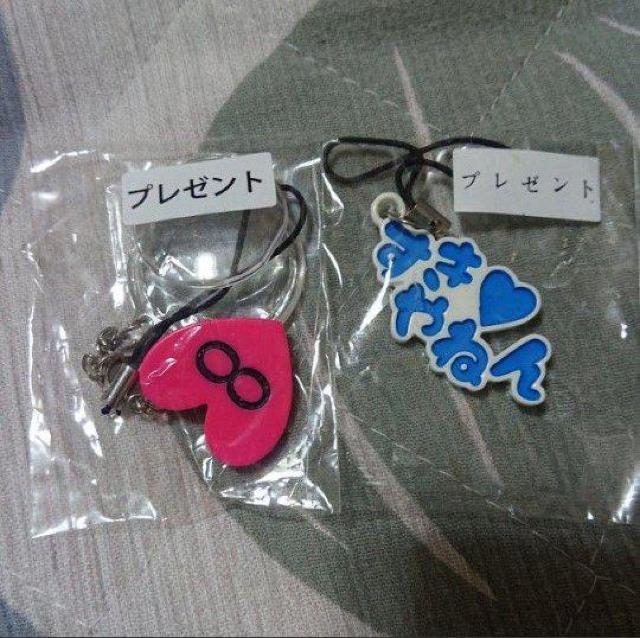 未使用未開封 新品 アクリルキーホルダー  ストラップ チャーム 2個セット < 女性ファッション  未使用未開封 新品 アクリルキーホルダー  ストラップ チャーム 2個セット  < 女性ファッションの