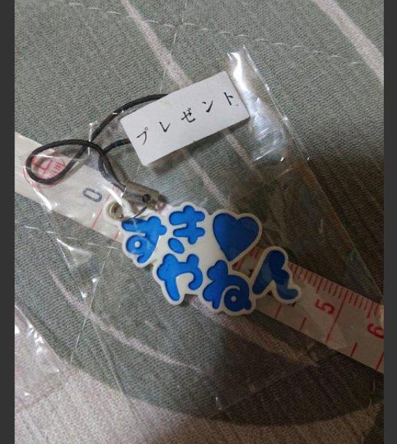 未使用未開封 新品 アクリルキーホルダー  ストラップ チャーム 2個セット < 女性ファッション  未使用未開封 新品 アクリルキーホルダー  ストラップ チャーム 2個セット < 女性ファッションの