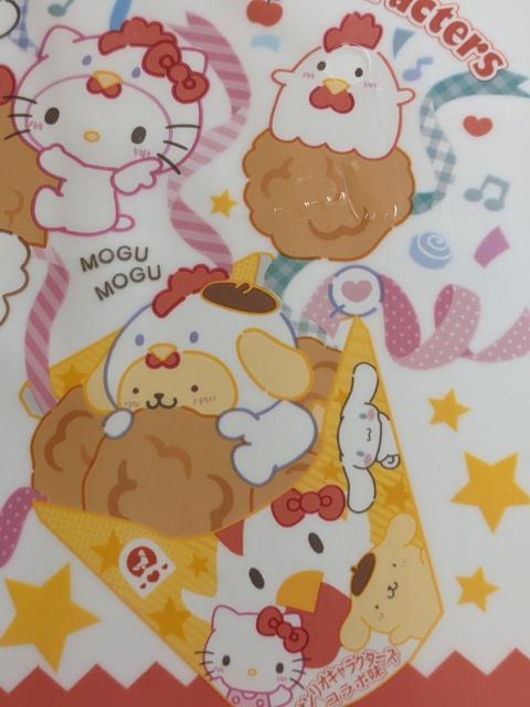 炠N~TILN^[Y肭 ۑezCg LeBAVi[A||v  [\   