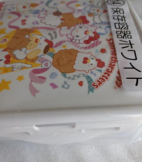 炠N~TILN^[Y肭 ۑezCg LeBAVi[A||v  [\   