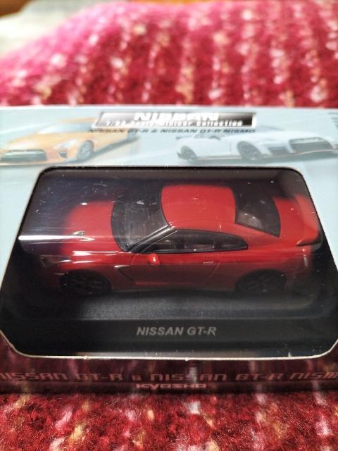 1/64 京商 日産スカイラインGT-R 未開封 新品 < ホビー  1/64 京商 日産スカイラインGT-R 未開封 新品 < ホビーの