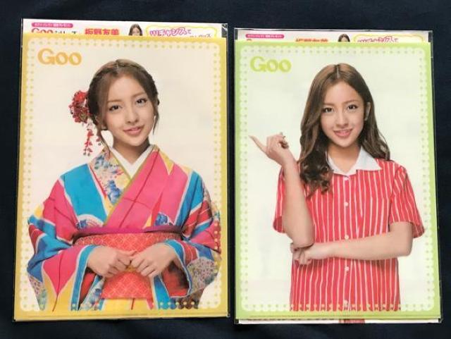 Z@F@JiuGoo@IWiNAubNv   ^gObY 