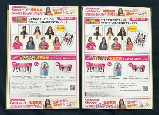 Z@F@JiuGoo@IWiNAubNv  ^gObY 