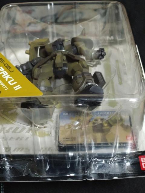 モビルスーツ ガンダム ZAKUU < アニメ/コミック/キャラクター  モビルスーツ ガンダム ZAKUU < アニメ/コミック/キャラクターの