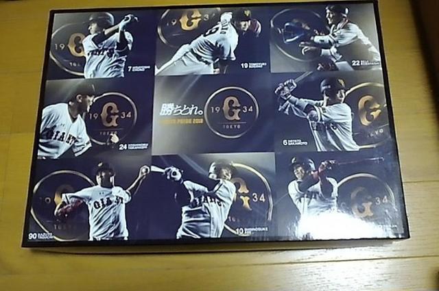 ジャイアンツ「勝ちとれ。」タオル < レジャー/スポーツ ジャイアンツ「勝ちとれ。」タオル < レジャー/スポーツの