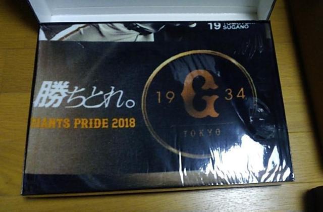 ジャイアンツ「勝ちとれ。」タオル < レジャー/スポーツ ジャイアンツ「勝ちとれ。」タオル < レジャー/スポーツの