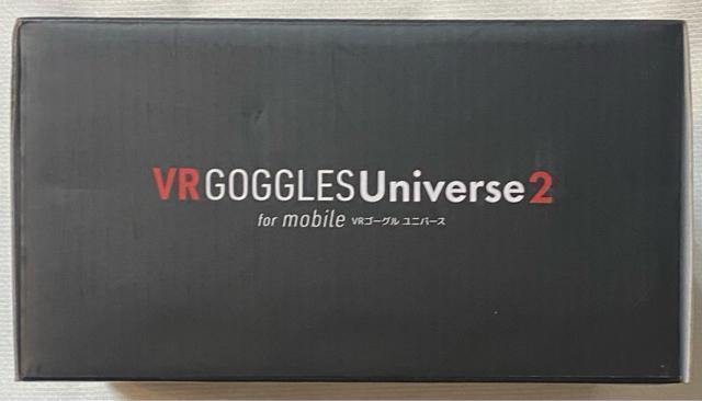 VR GOGGLES Universe2ffor mobile VRゴーグル ユニバース < 家電/AV  VR GOGGLES Universe2ffor mobile VRゴーグル ユニバース < 家電/AVの