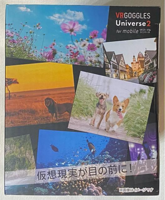 VR GOGGLES Universe2ffor mobile VRゴーグル ユニバース < 家電/AV  VR GOGGLES Universe2ffor mobile VRゴーグル ユニバース < 家電/AVの