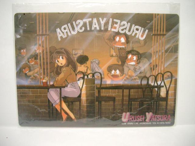 gp鐯 ~/JtF   Aj/R~bN/LN^[ 