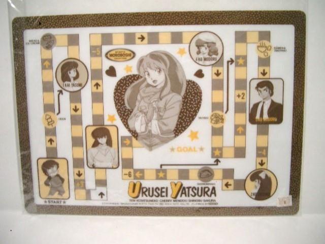 gp鐯 ~/JtF  Aj/R~bN/LN^[ 