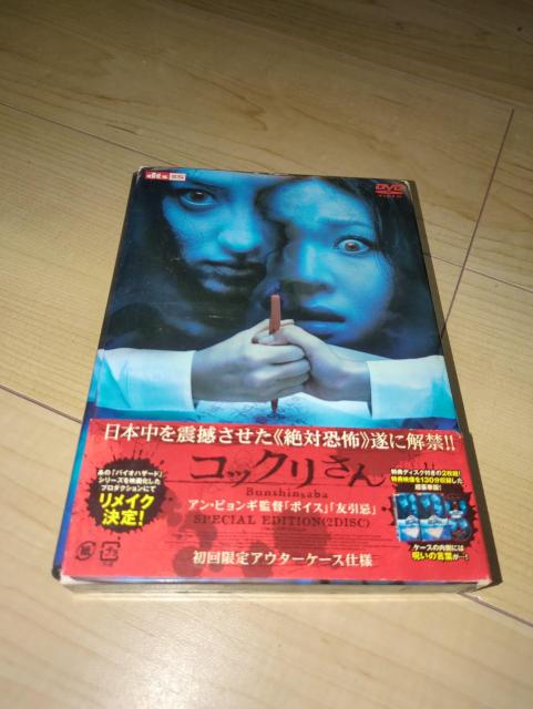 DVDRbN XyVEGfBV 2gAErM 