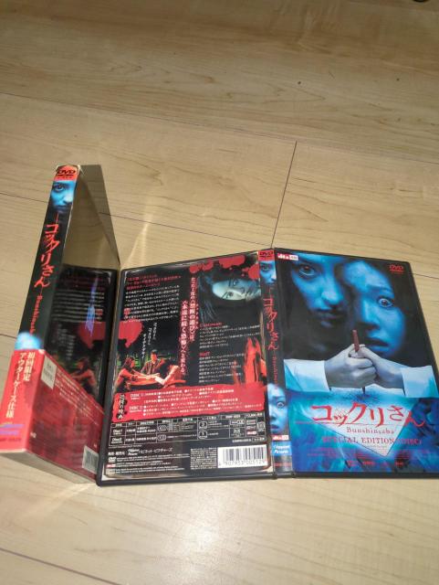 DVDRbN XyVEGfBV 2gAErM