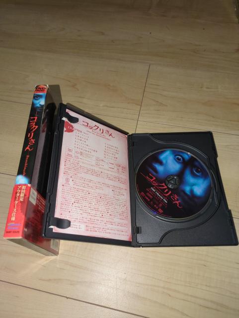 DVDRbN XyVEGfBV 2gAErM