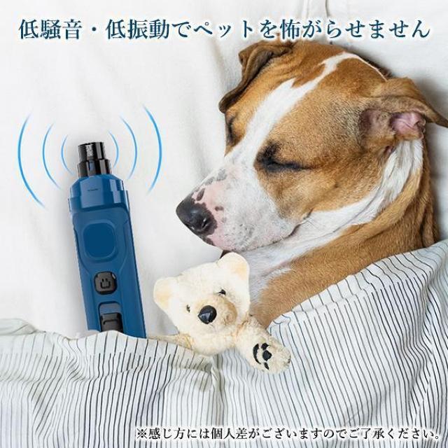 犬 爪切り 爪やすり ペット 電動 爪トリマー ネイルケア ペット用電動爪やすり LEDライト 充電式 ((S < ペット/手芸/園芸  犬 爪切り 爪やすり ペット 電動 爪トリマー ネイルケア ペット用電動爪やすり LEDライト 充電式 ((S < ペット/手芸/園芸の