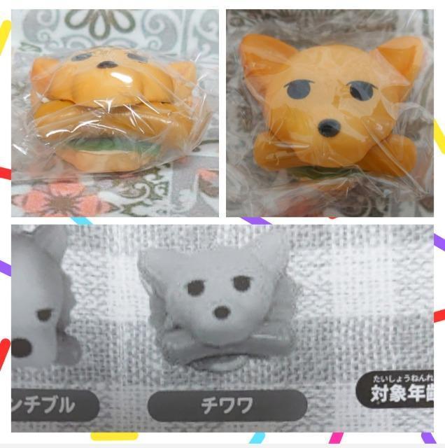 【定形外送料無料】ガチャガチャ○『犬』6点セット < ホビー 【定形外送料無料】ガチャガチャ○『犬』6点セット < ホビーの
