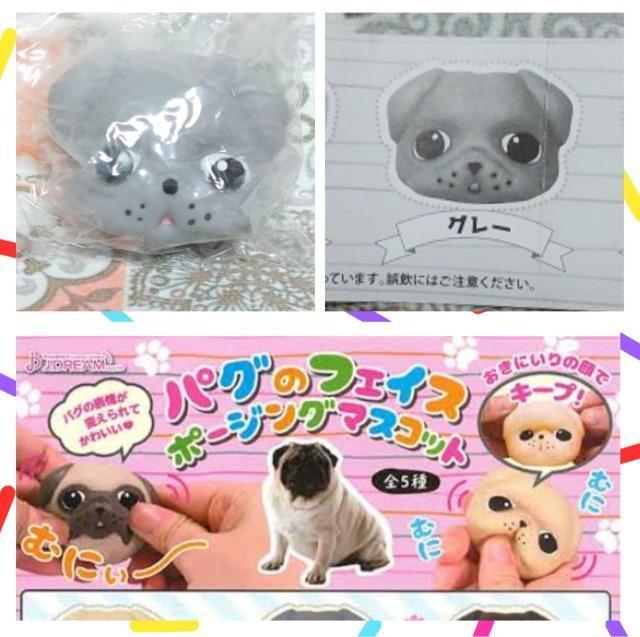 【定形外送料無料】ガチャガチャ○『犬』6点セット < ホビー 【定形外送料無料】ガチャガチャ○『犬』6点セット < ホビーの