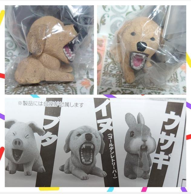 【定形外送料無料】ガチャガチャ○『犬』6点セット < ホビー 【定形外送料無料】ガチャガチャ○『犬』6点セット < ホビーの