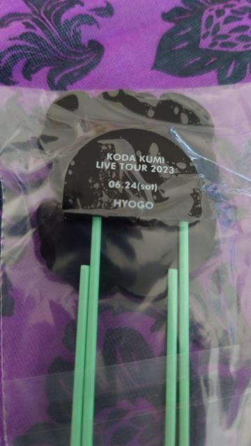 倖田來未 倖田組 祝花特典 非売品 BIGクリップ クループ MONSTER&Angel 2023 兵庫 < タレントグッズ 倖田來未 倖田組 祝花特典 非売品 BIGクリップ クループ MONSTER&Angel 2023 兵庫 < タレントグッズの