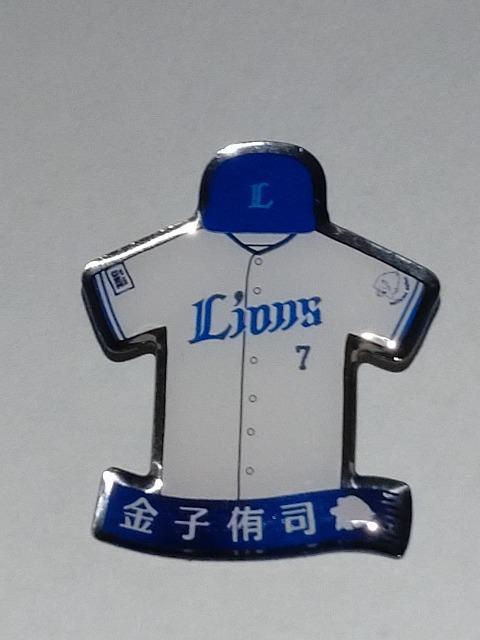 埼玉西武ライオンズ2024 ブルーシリーズユニフォーム型ピンバッチ 7 金子侑司選手 < レジャー/スポーツ  埼玉西武ライオンズ2024 ブルーシリーズユニフォーム型ピンバッチ 7 金子侑司選手  < レジャー/スポーツの