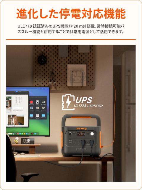 �|�[�^�u���d�� 100W �\�[���[�p�l��1�� �R���p�N�g�{�f�B ������ �o�b�e���[ ��i�o��1500W �h�� �Ԓ��� AC100V �� ���W���[/�X�|�[�c�� 