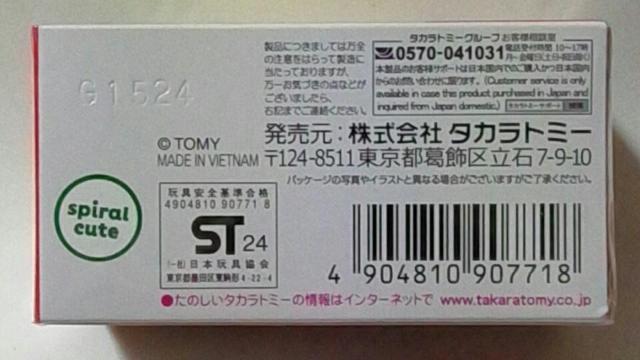 큡h[g~J  