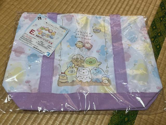 ݂R炵 ݂ȂłƂR og[gobO 