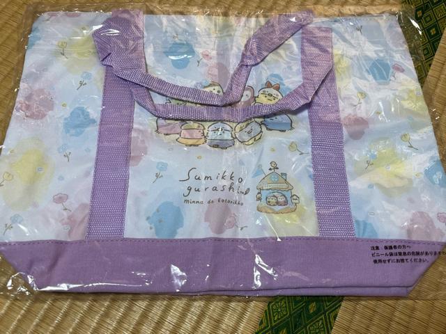 ݂R炵 ݂ȂłƂR og[gobO