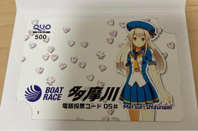 {[g[X@Ôg܂@QUOJ[h@NIJ[h@ 