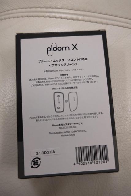 v[X v[ GbNX tgpl  jt@bV 