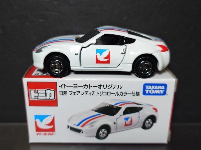 ���C�g�[���[�J�h�[�I���W�i���g�~�J�����Y�t�F�A���f�B�y�g���R���[���J���[�d�l�� 