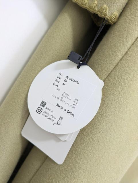 �s�b�`�����R�[�g���ߗށ�PICCIN������600�`