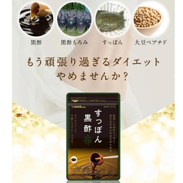 ���Y ���| �����ۂ񍕐| ���|����݃T�v�������g��3�������~4��  1�N�� �� �O����/�h�����N�� 