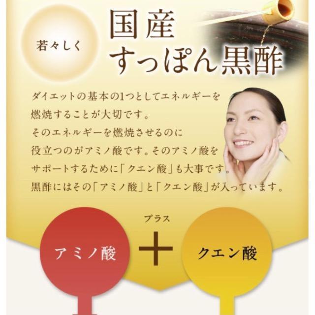 ���Y ���| �����ۂ񍕐| ���|����݃T�v�������g��3�������~4��  1�N�� �� �O����/�h�����N�� 