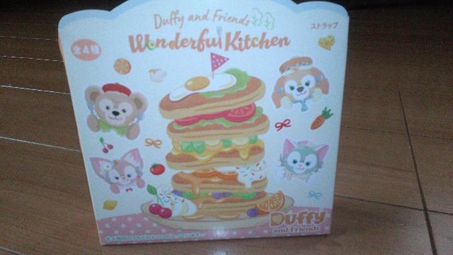 �����_�t���L�b�`���X�g���b�v 